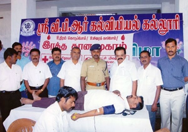 Shri V.P.R. College of Education